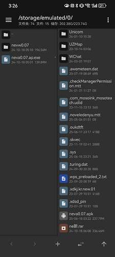 Screenshot_20250618_032626_bin.mt.plus.canary