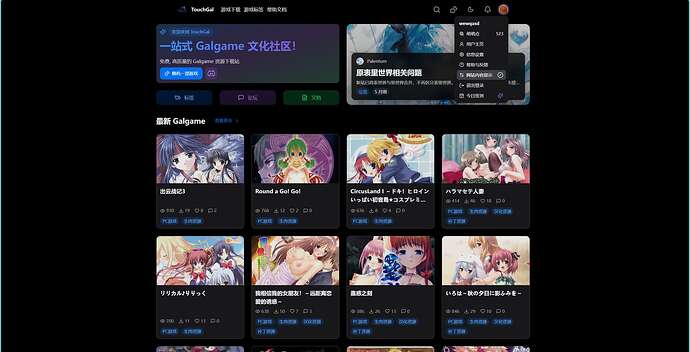 屏幕截图(7)