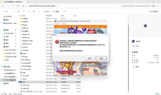 螢幕擷取畫面 2025-07-24 103410