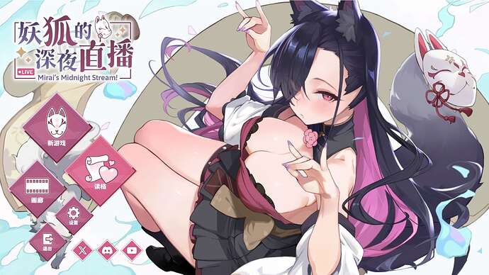 替代文字