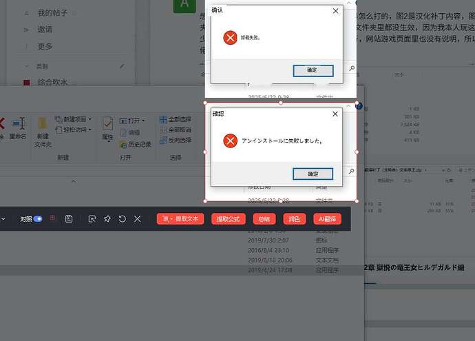 微信图片_2025-06-22_093152_808