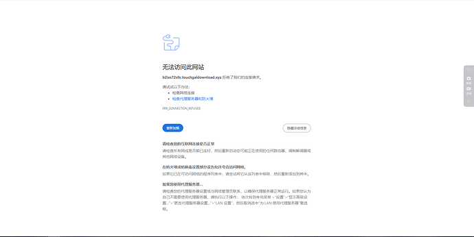 mmexport1753611751432