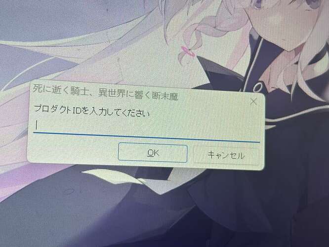 943e50248094afa77065bcd22763b4a