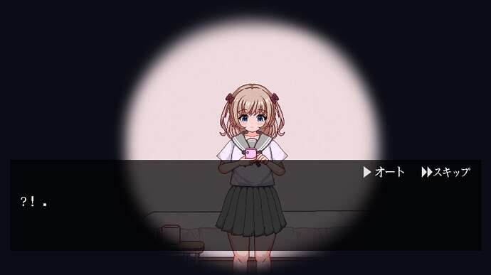 替代文字